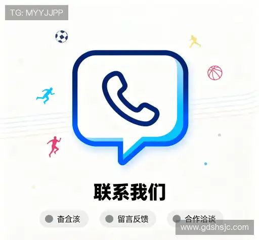 咨询协助